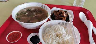 Cheng Mun Kee Pig's Organ Sou