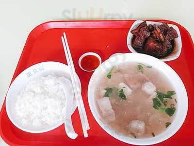 Cheng Mun Kee Pig's Organ Sou