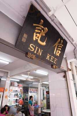 Sin Kee