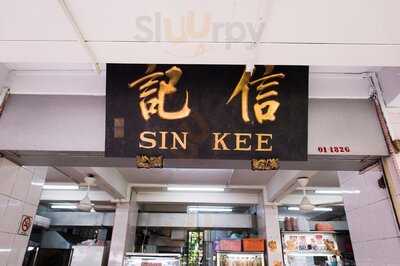 Sin Kee