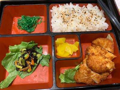 Niigata Bento