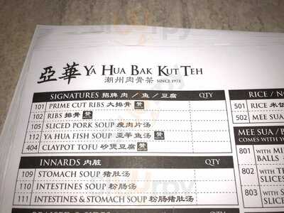 Ya Hua Bak Kut Teh