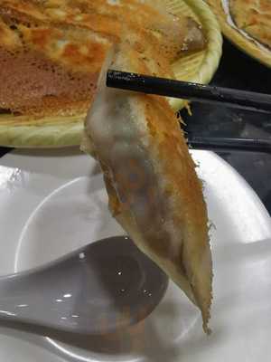 Wu Ping Lang Dong Bei Restaurant