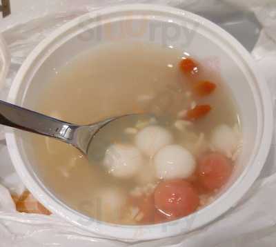 Wu Ping Lang Dong Bei Restaurant