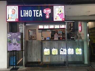 Liho Tea