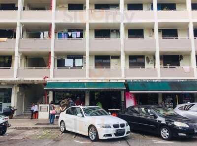 Khong Guan Restaurant