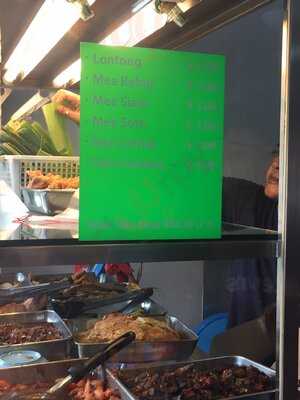 Khong Guan Restaurant