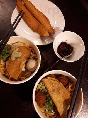 Xo Minced Meat Noodle