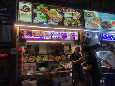 Xo Minced Meat Noodle