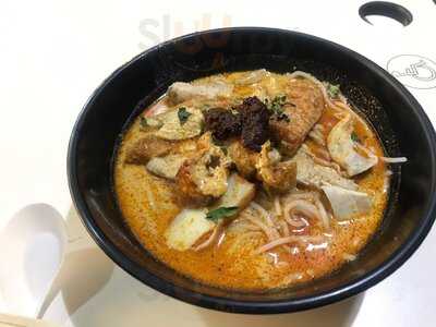 Xo Minced Meat Noodle