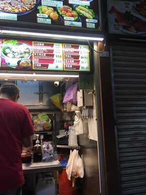 Xo Minced Meat Noodle