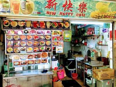 New Happy Cafe