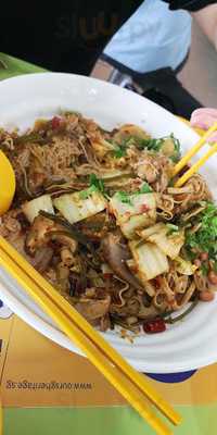 Pakistani Dum Briyani