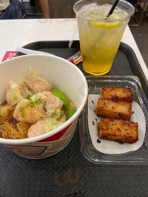 Hong Kong Sheng Kee Dessert - Imm