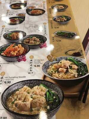 Hong Kong Sheng Kee Dessert - Imm