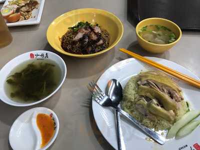 Kpt Coffee Shop @ 506a