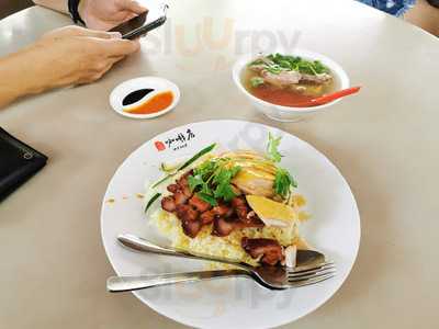 Kpt Coffee Shop @ 506a