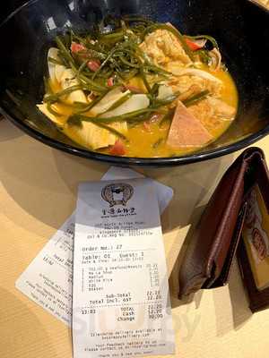 Gong Yuan Ma La Tang Orchard