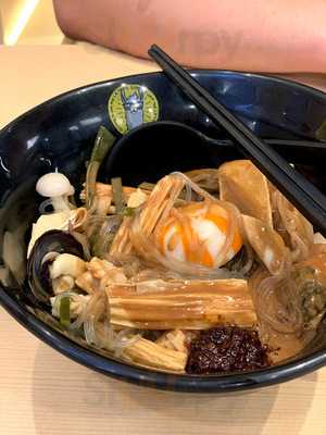 Gong Yuan Ma La Tang Orchard