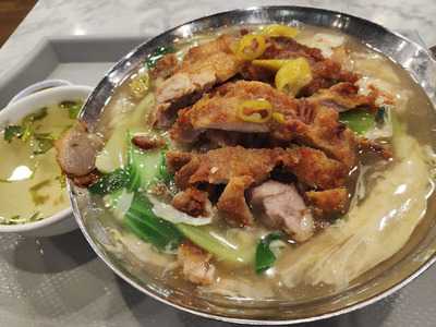 Yah Fu Mini Wok Zhi Char