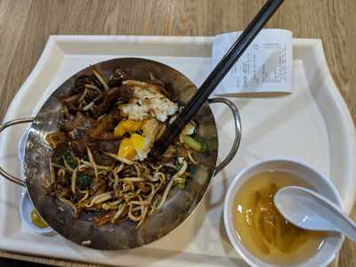 Yah Fu Mini Wok Zhi Char