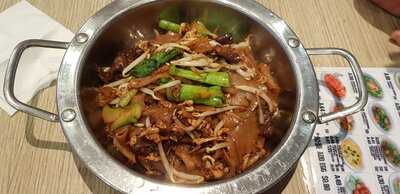 Yah Fu Mini Wok Zhi Char