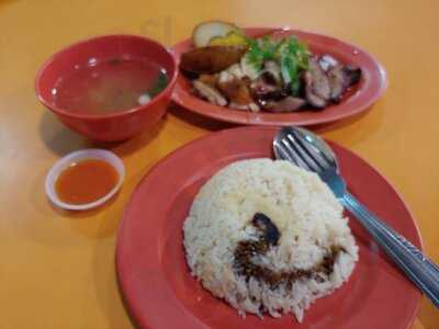 Bukit Merah View Roasted Chicken Rice