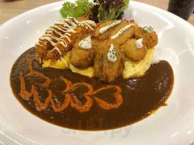 Monster Curry