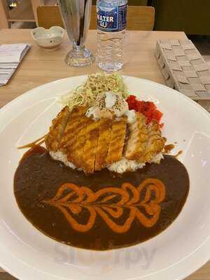 Monster Curry