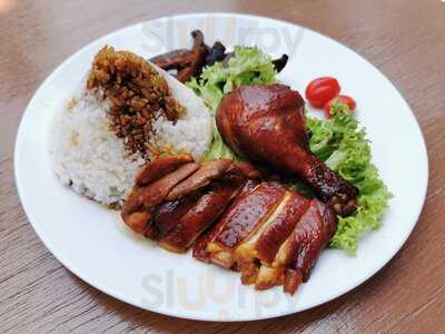 Nanyang Chicken