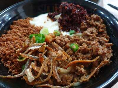 Chilli Pan Mee