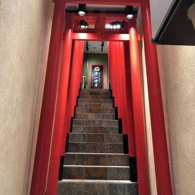 Ginza Kamo Soba Kyudaime Keisuke