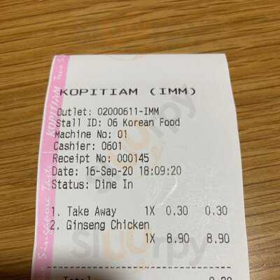 Kopitiam