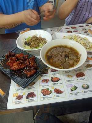 Tong Seng Fast Food