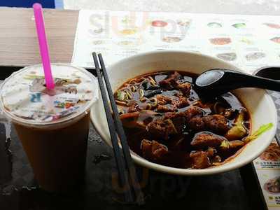 Tong Seng Fast Food