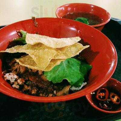 Hup Hup Minced Meat Noodles