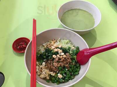 Traditional Hakka Rice