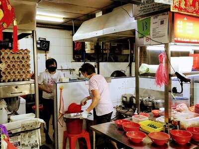Johore Road Boon Kee Porridge