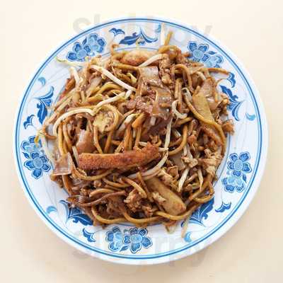 Xin Heng Fried Kway Teow