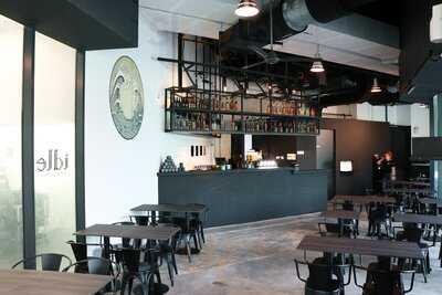 Idle At Infinite Studios