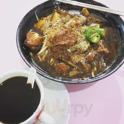 Hai Tang Lor Mee