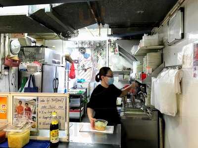 Supreme Xiao Long Bao
