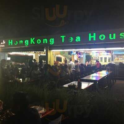 Enak Enak Hong Kong Tea House