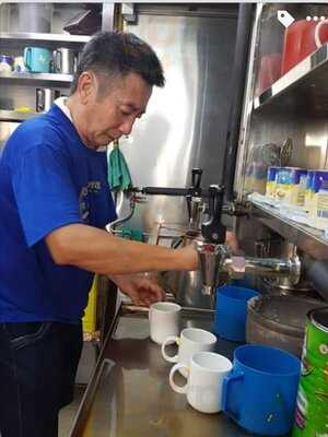 Rui Xing Ka Fei Cha Shi