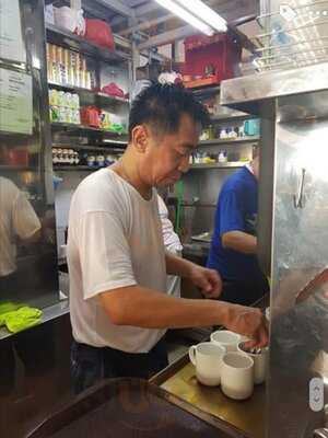 Rui Xing Ka Fei Cha Shi