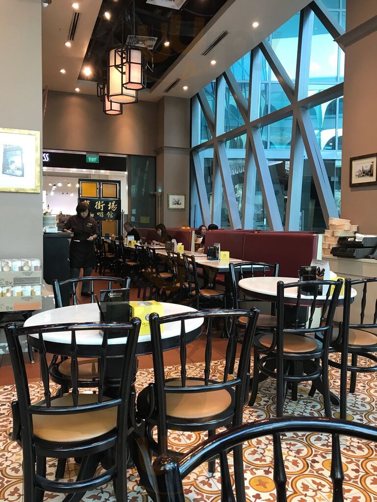 Old Town White Coffee