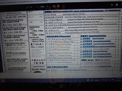 Ban Heng @ Boon Keng