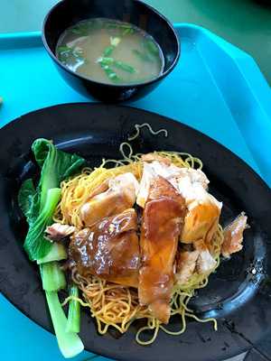 Hong Kong Soya Sauce Chicken Noodle Rice