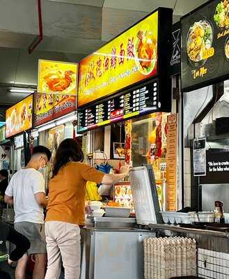 Hong Kong Soya Sauce Chicken Noodle Rice