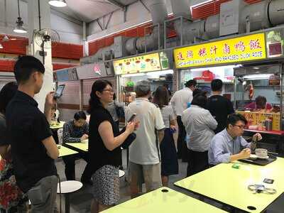 Cheng Heng Kway Chap And Braised Duck Rice